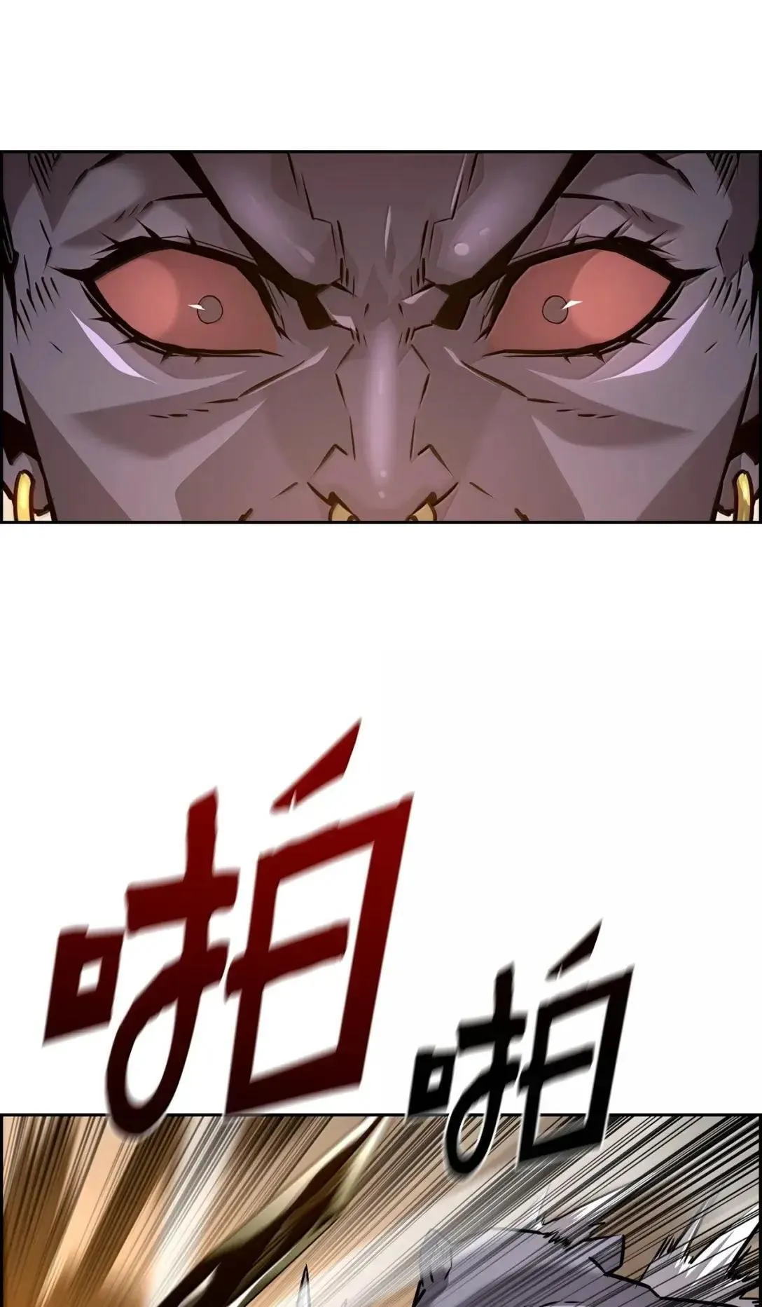33 守护22