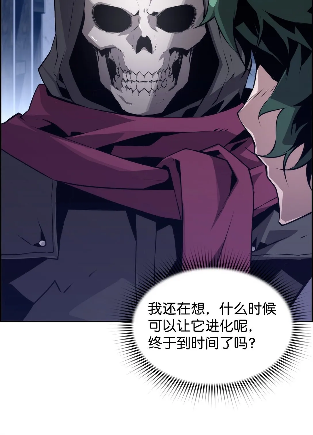 20 莫伦76