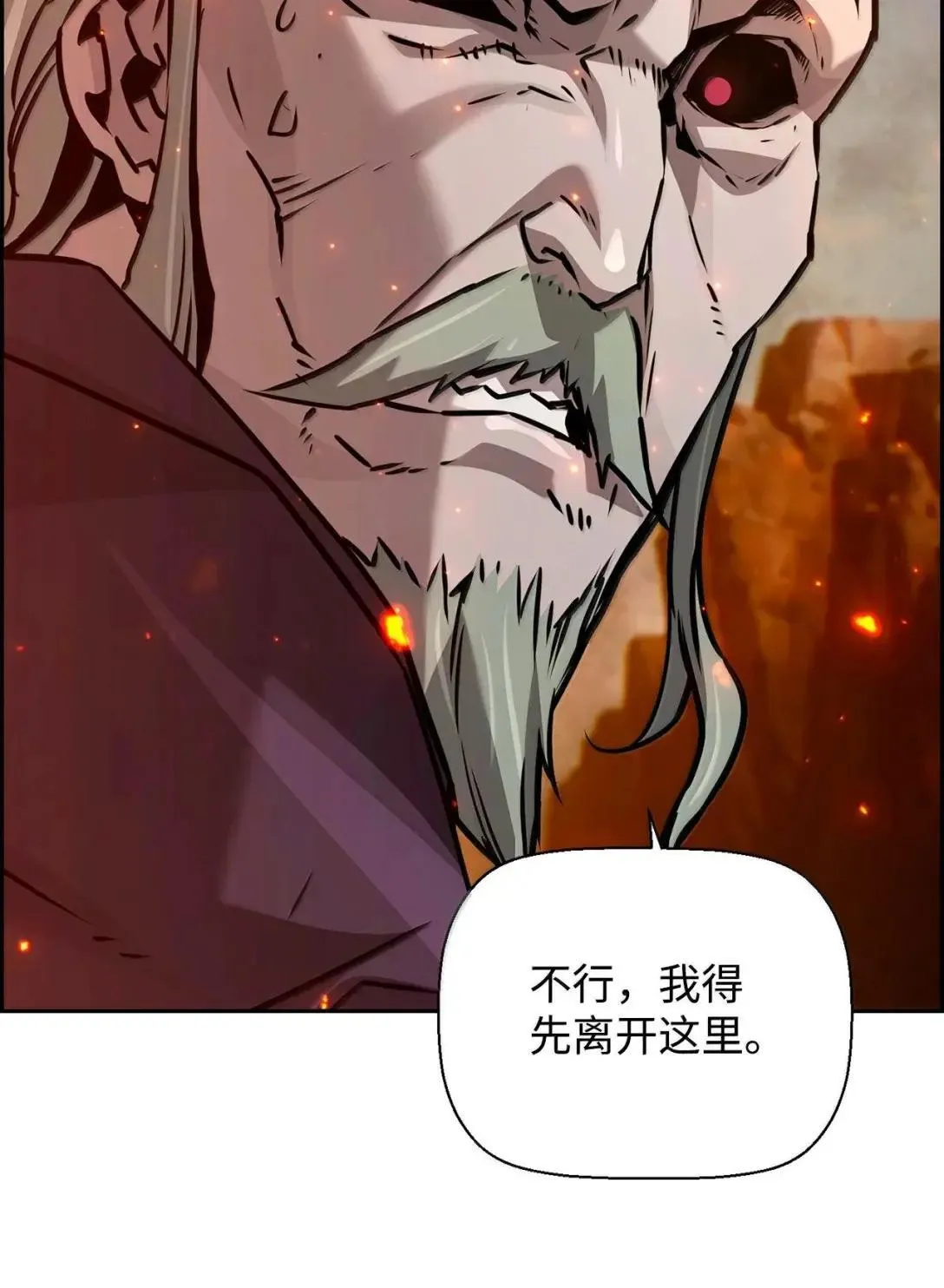 35 豹人族65