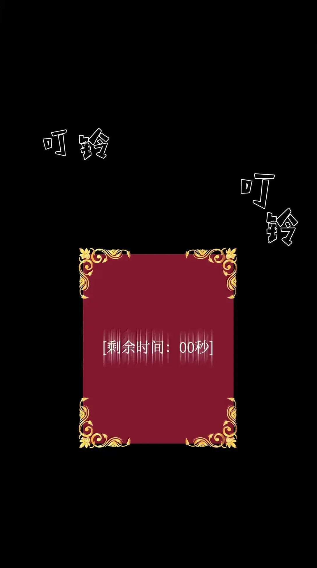 33 守护59
