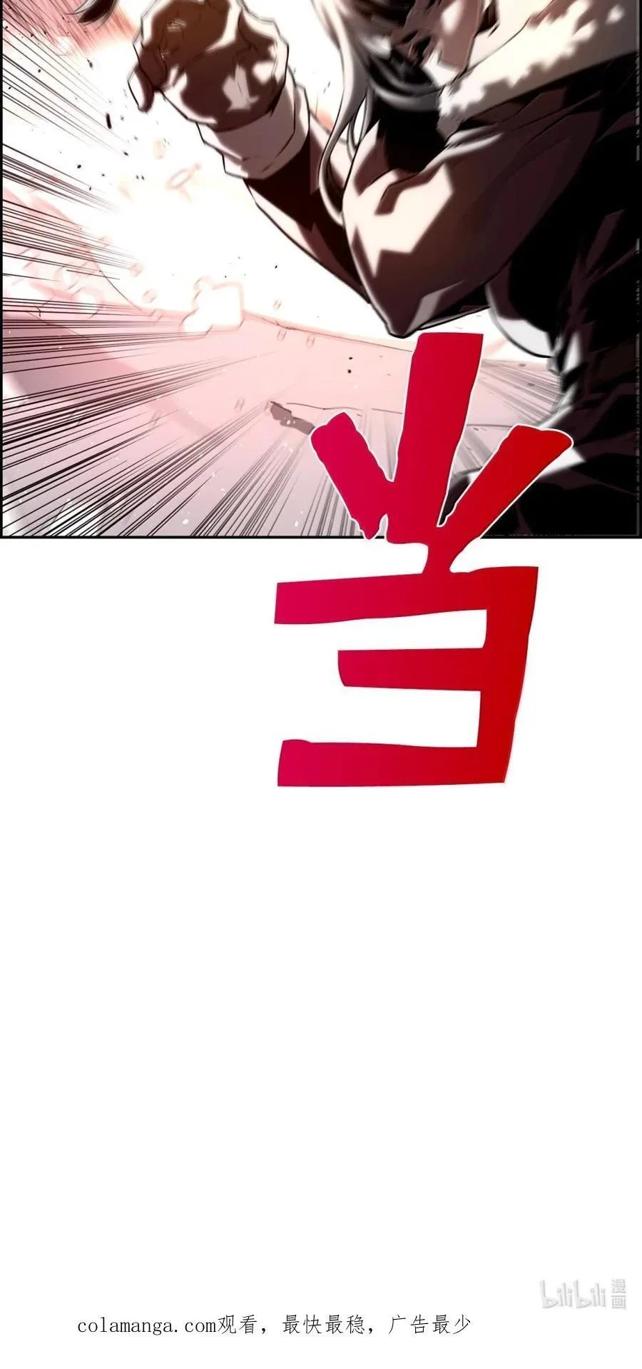 26 幕后主使103