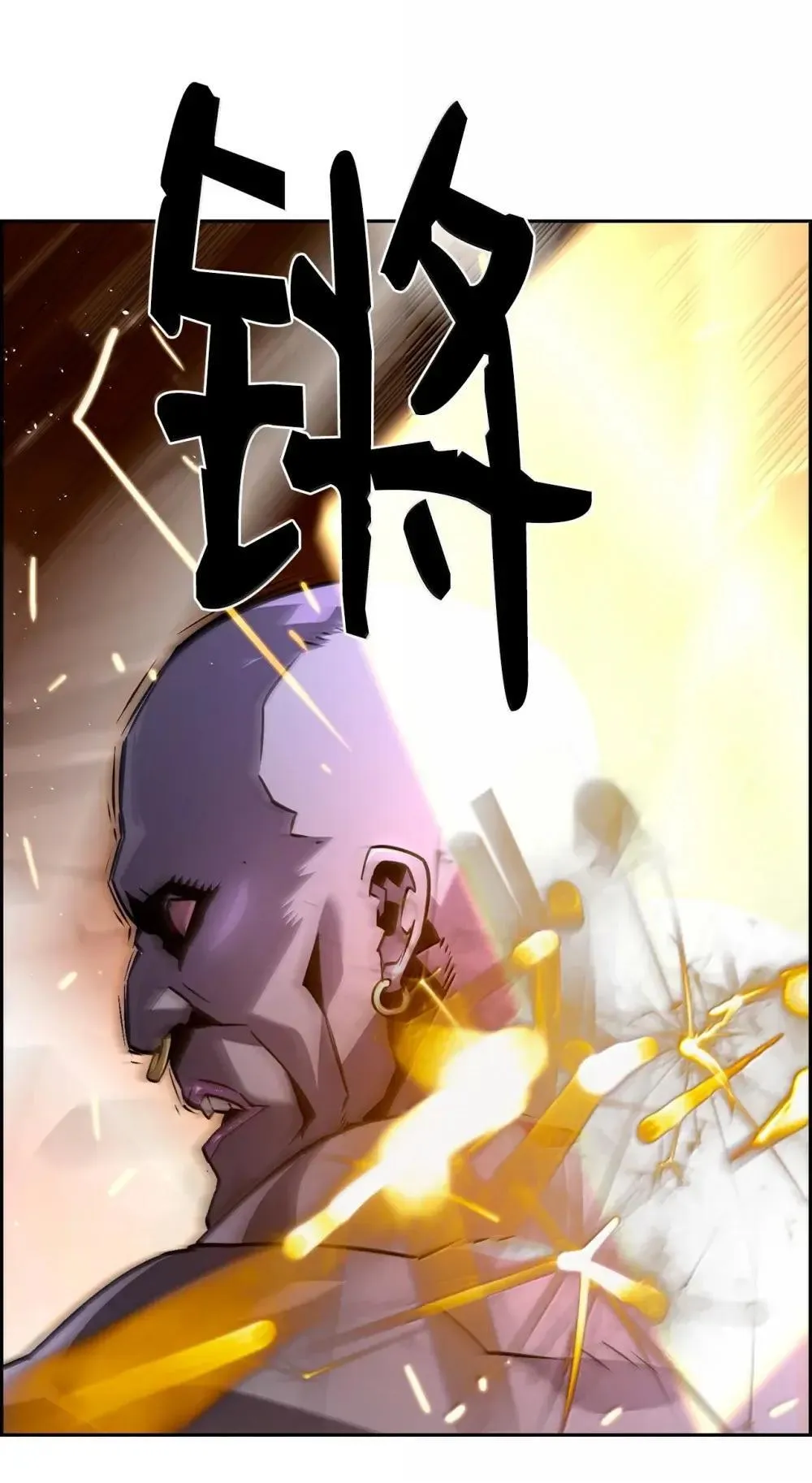 32 新技能23