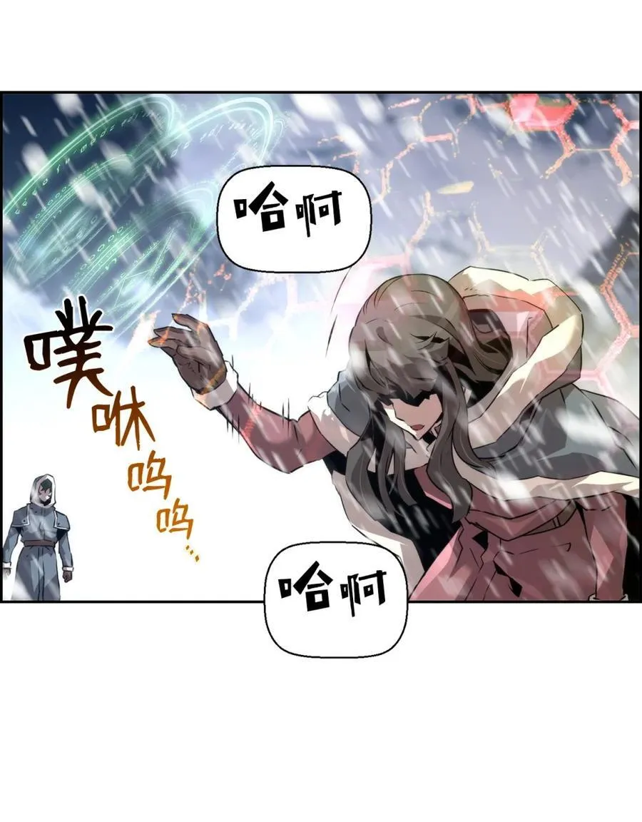 24 期末评价46