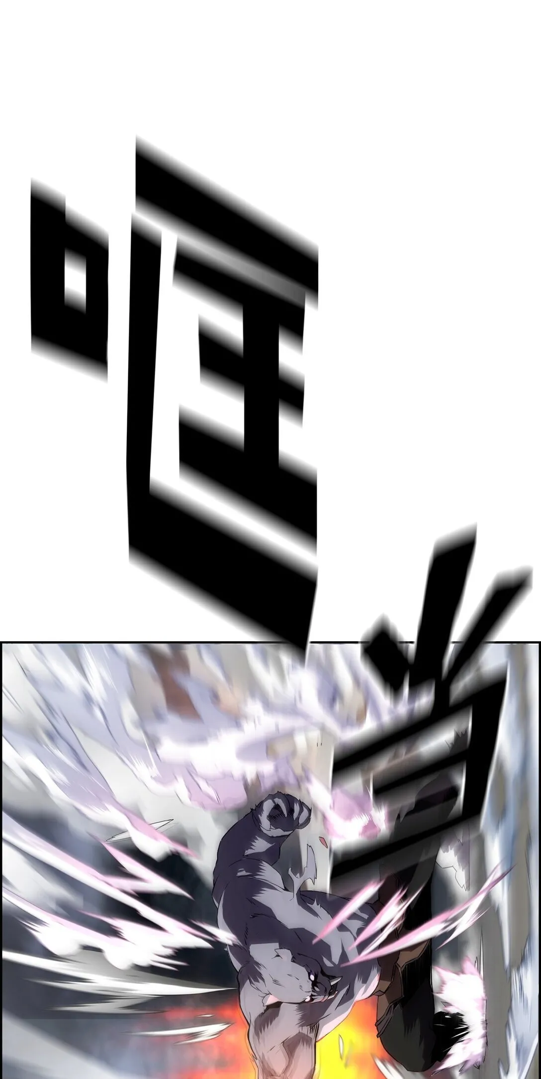 00 显威68