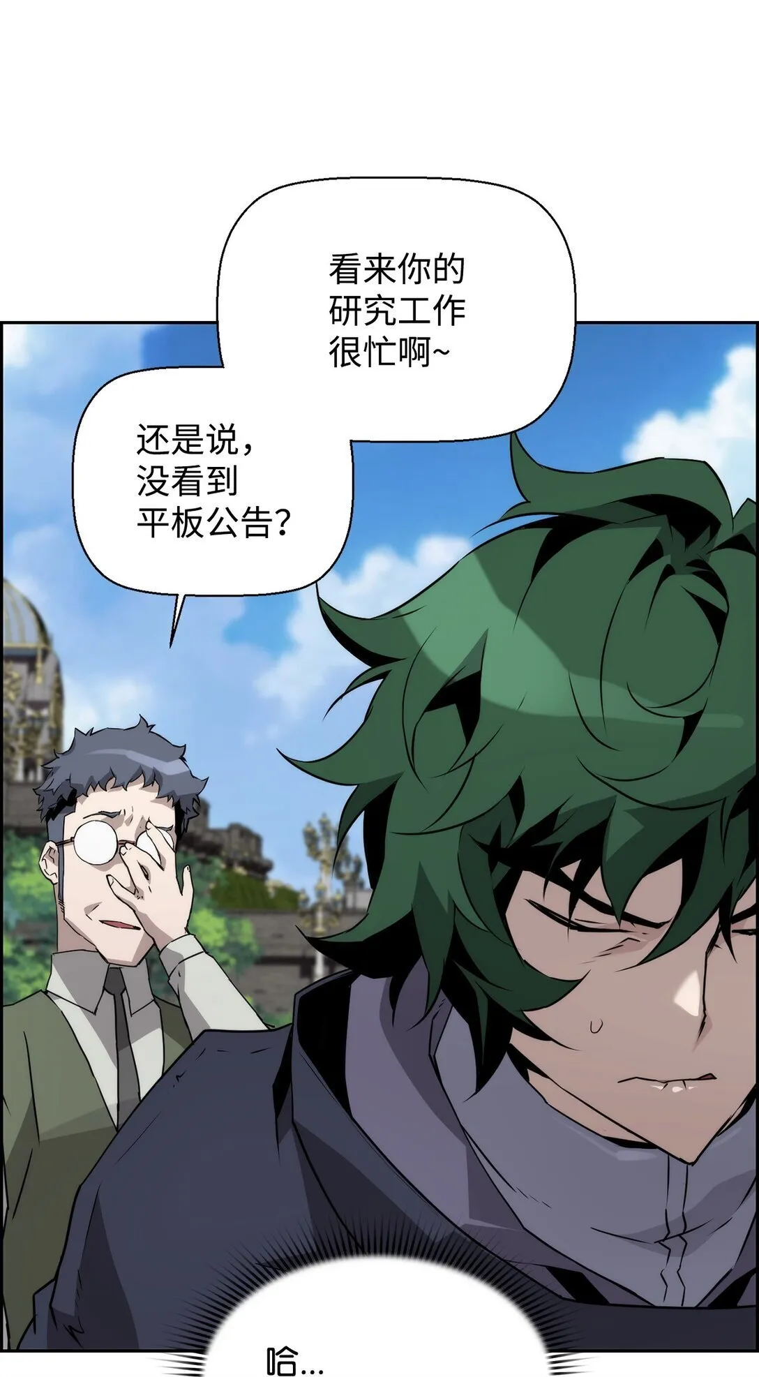 16 考试62