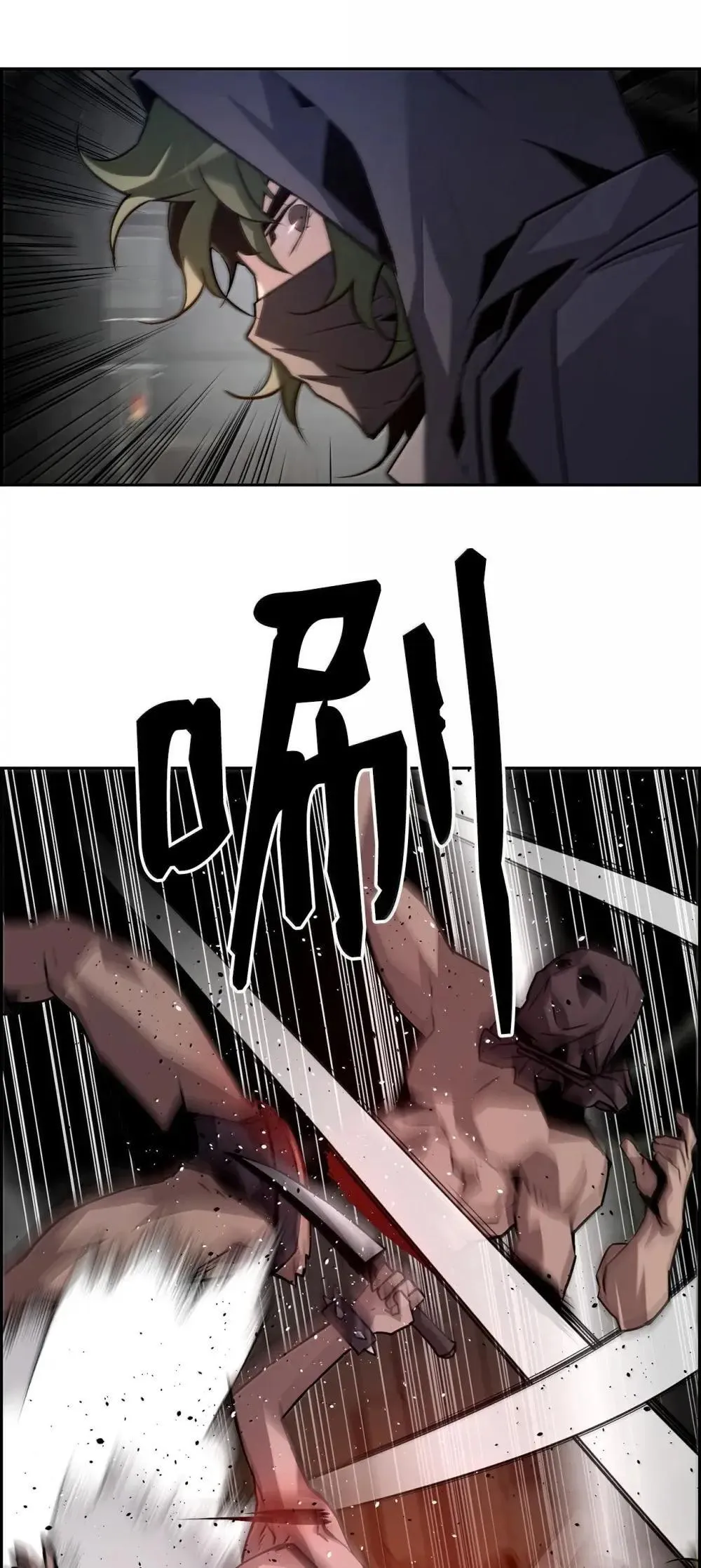 31 恐怖袭击75