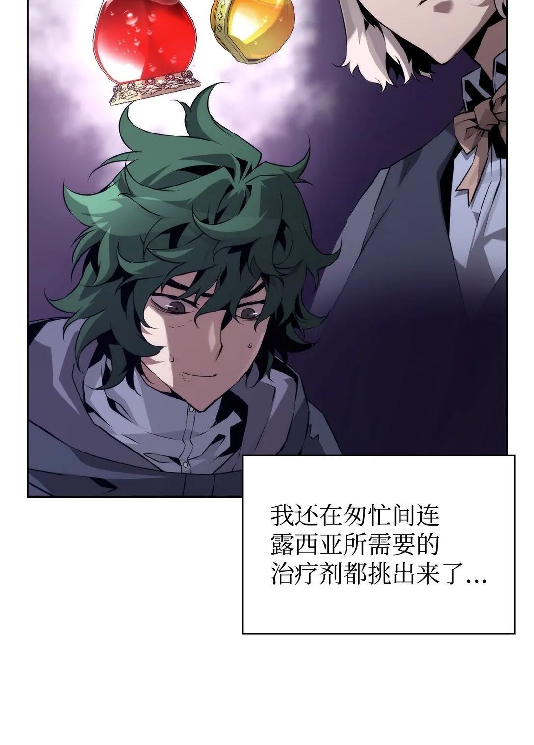 20 莫伦45
