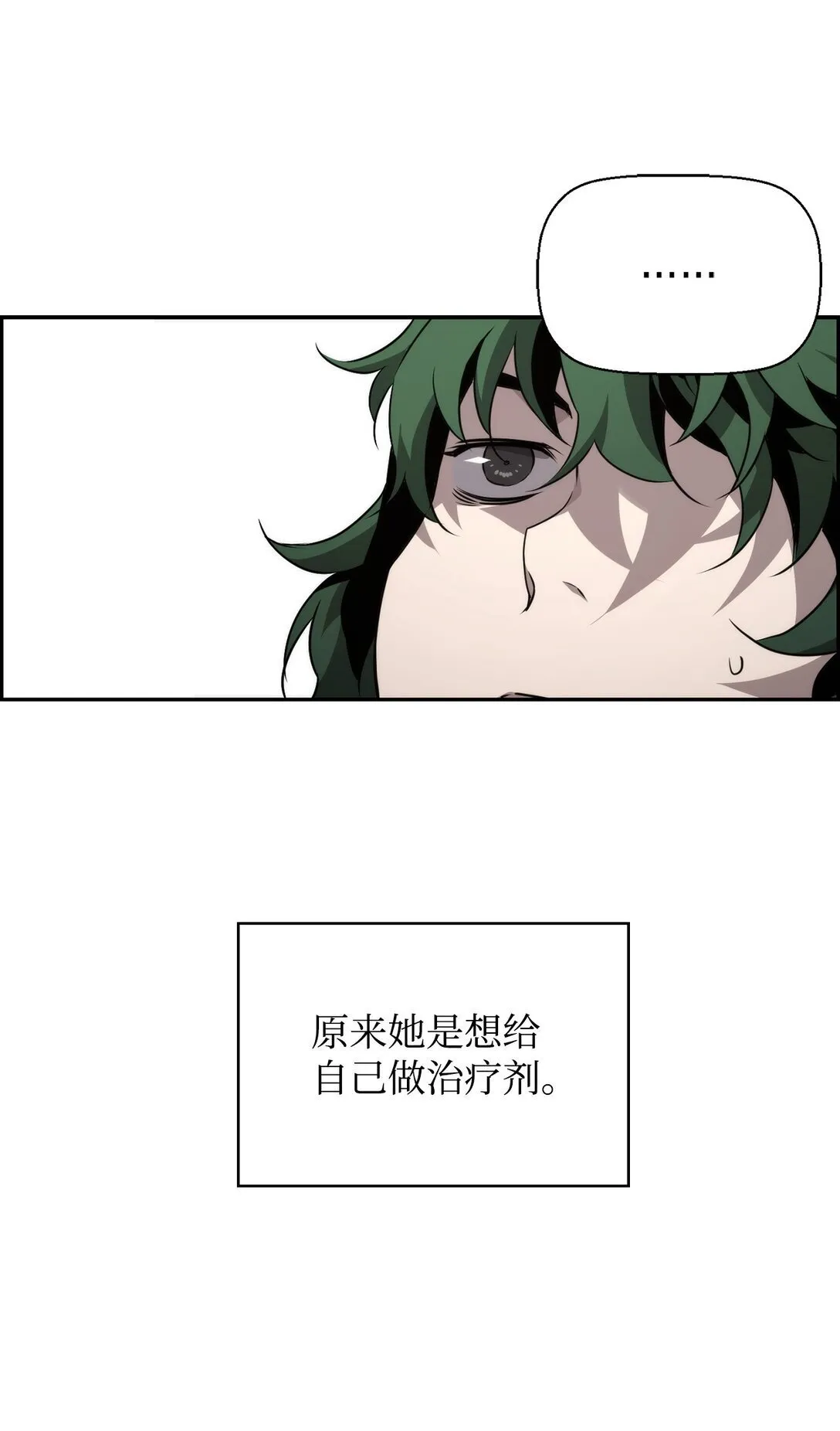 05 合作伙伴8