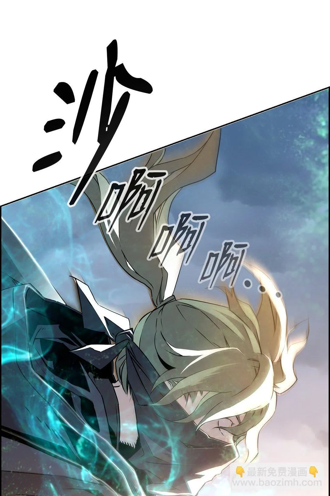 00 显威105