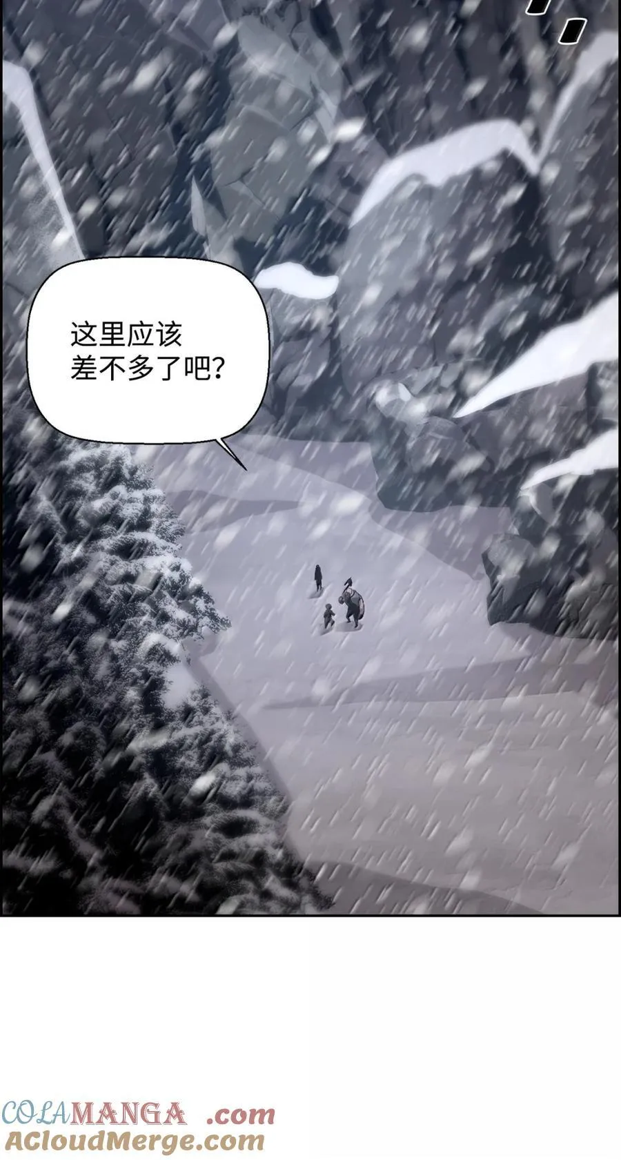 25 遇袭48