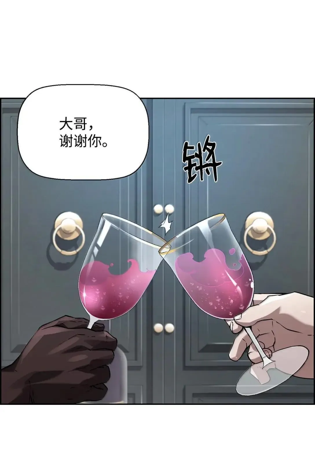 40 胡杉4