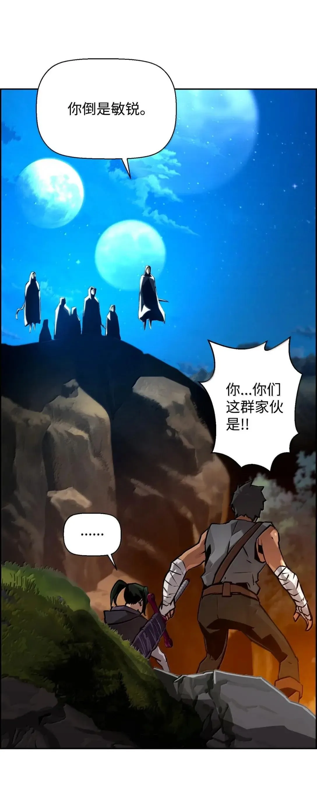 38 本杰明40