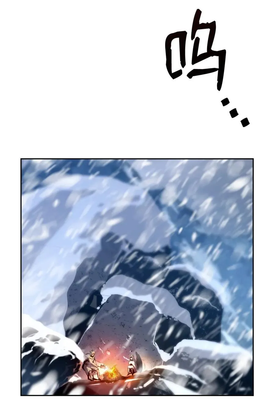 24 期末评价94