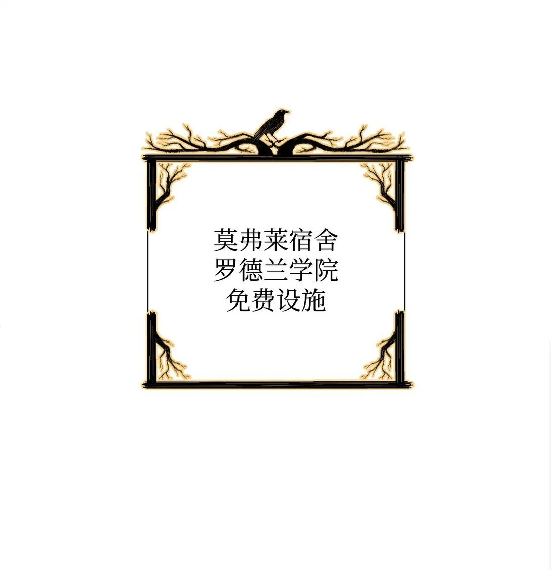02 剑气大师0