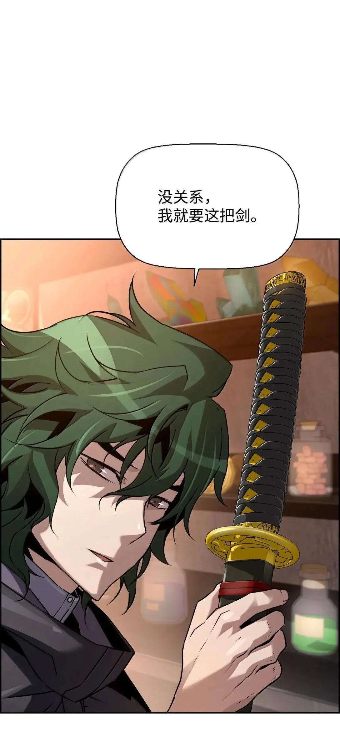 34 出发39