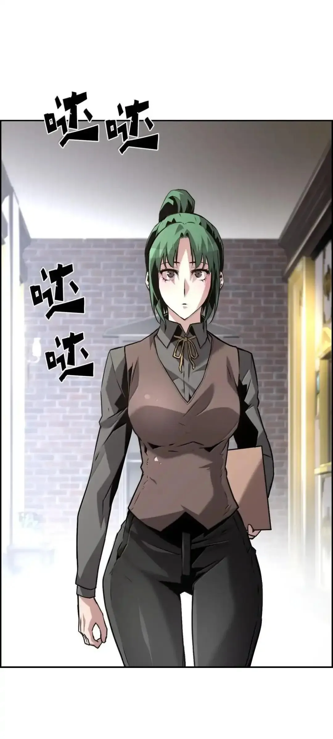 29 原罪6