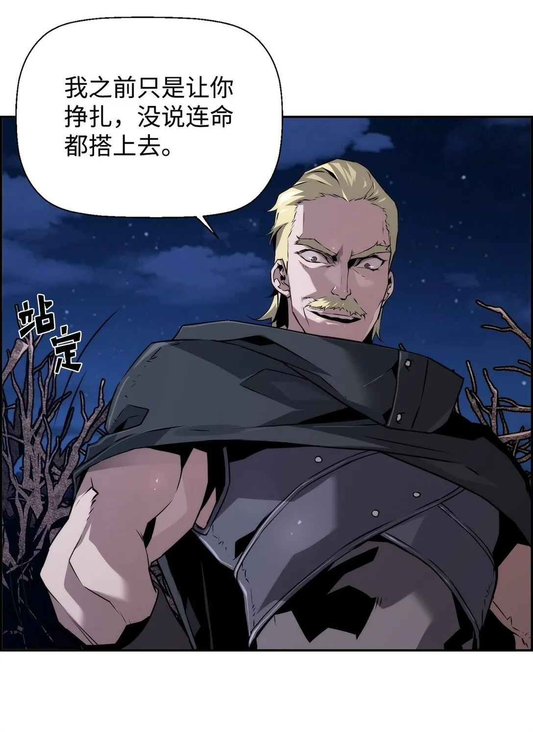 20 莫伦1