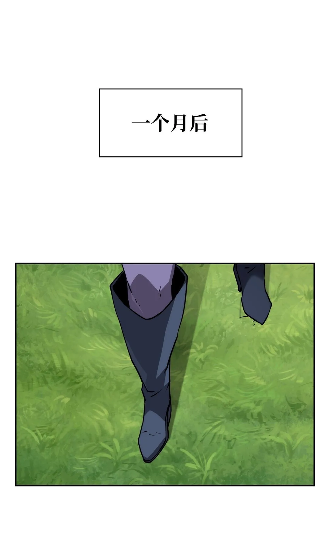 11 薇薇安的过去59