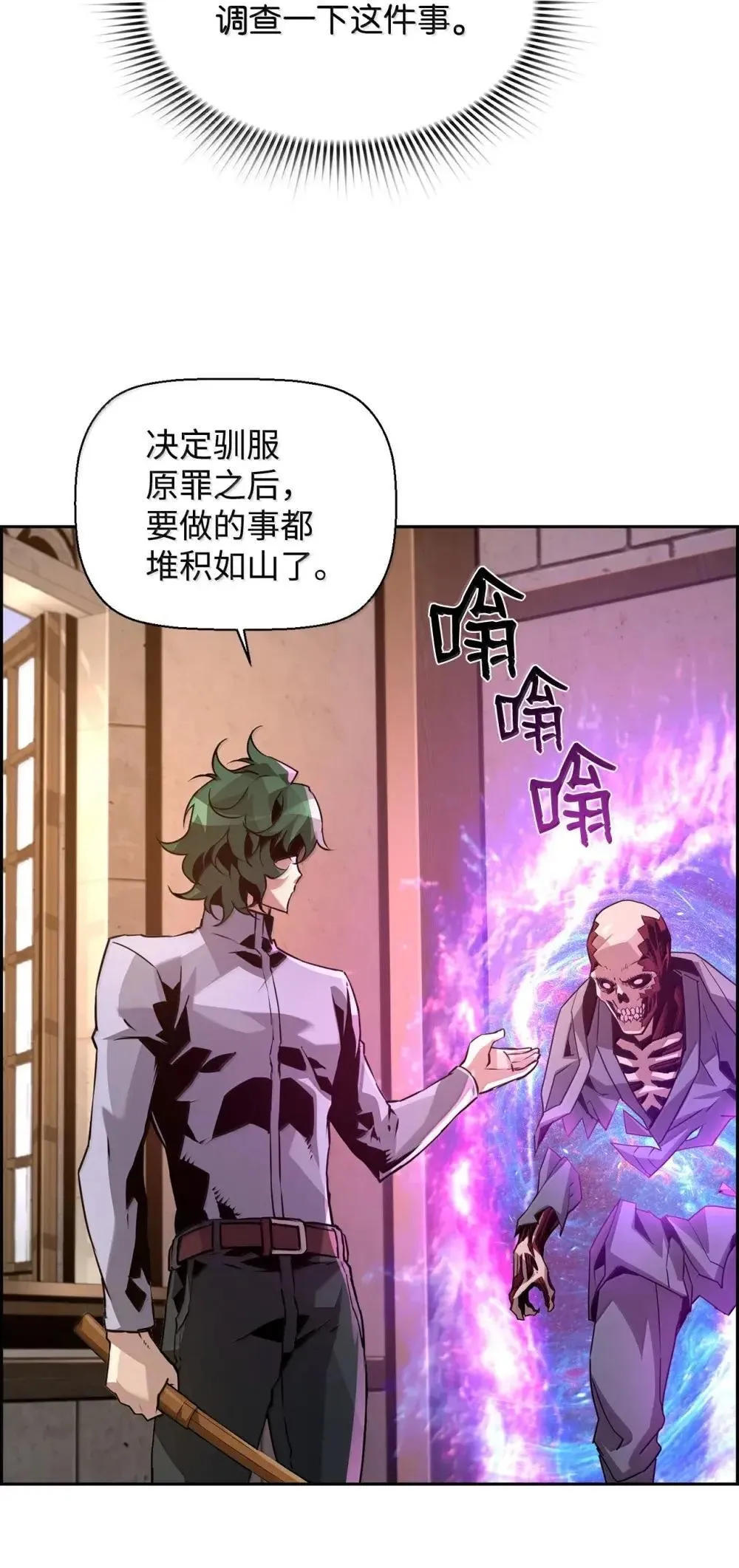 31 恐怖袭击30