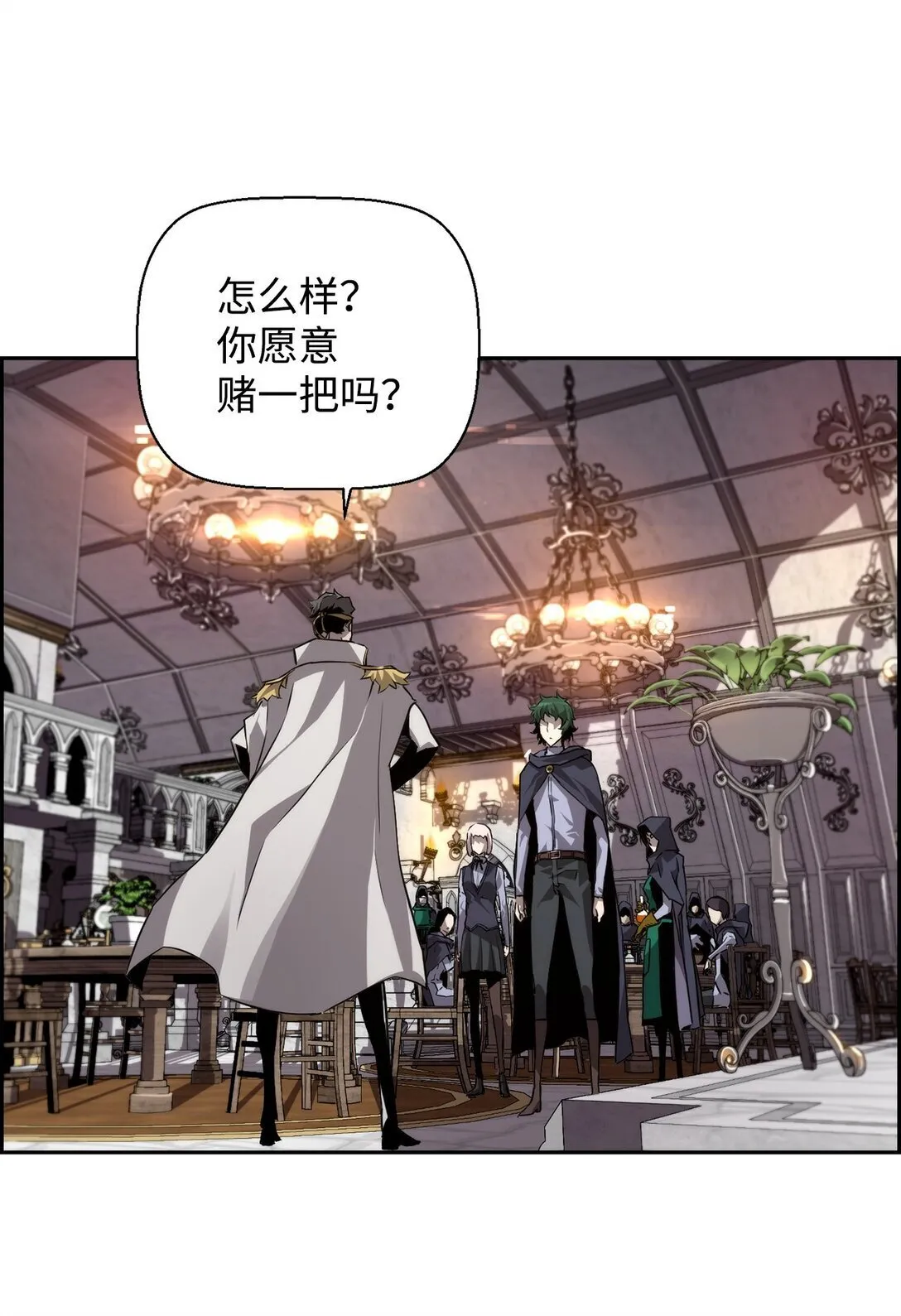 13 魔塔63