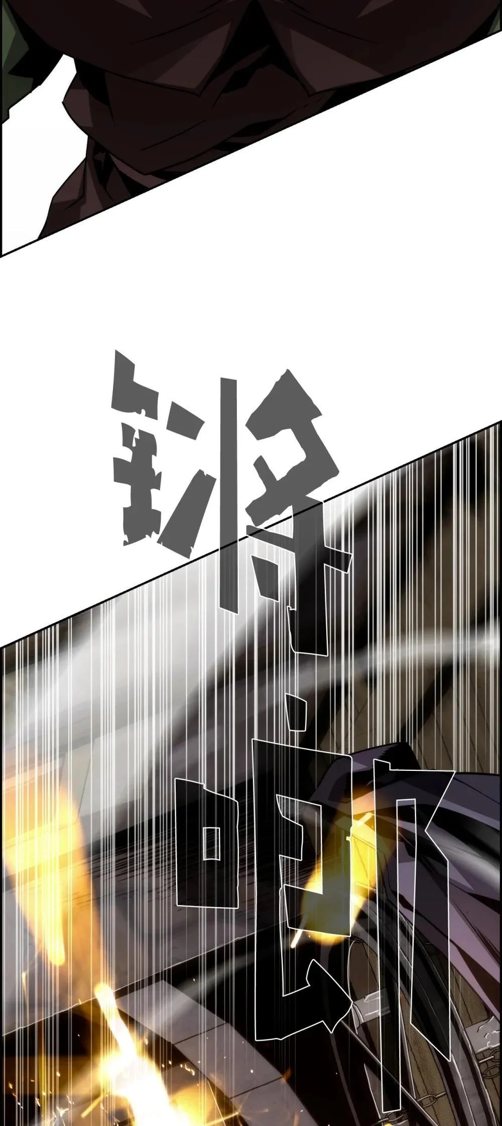 21 成了有钱人72