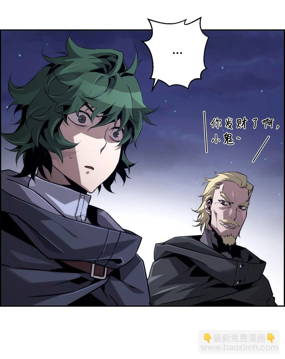 20 莫伦37