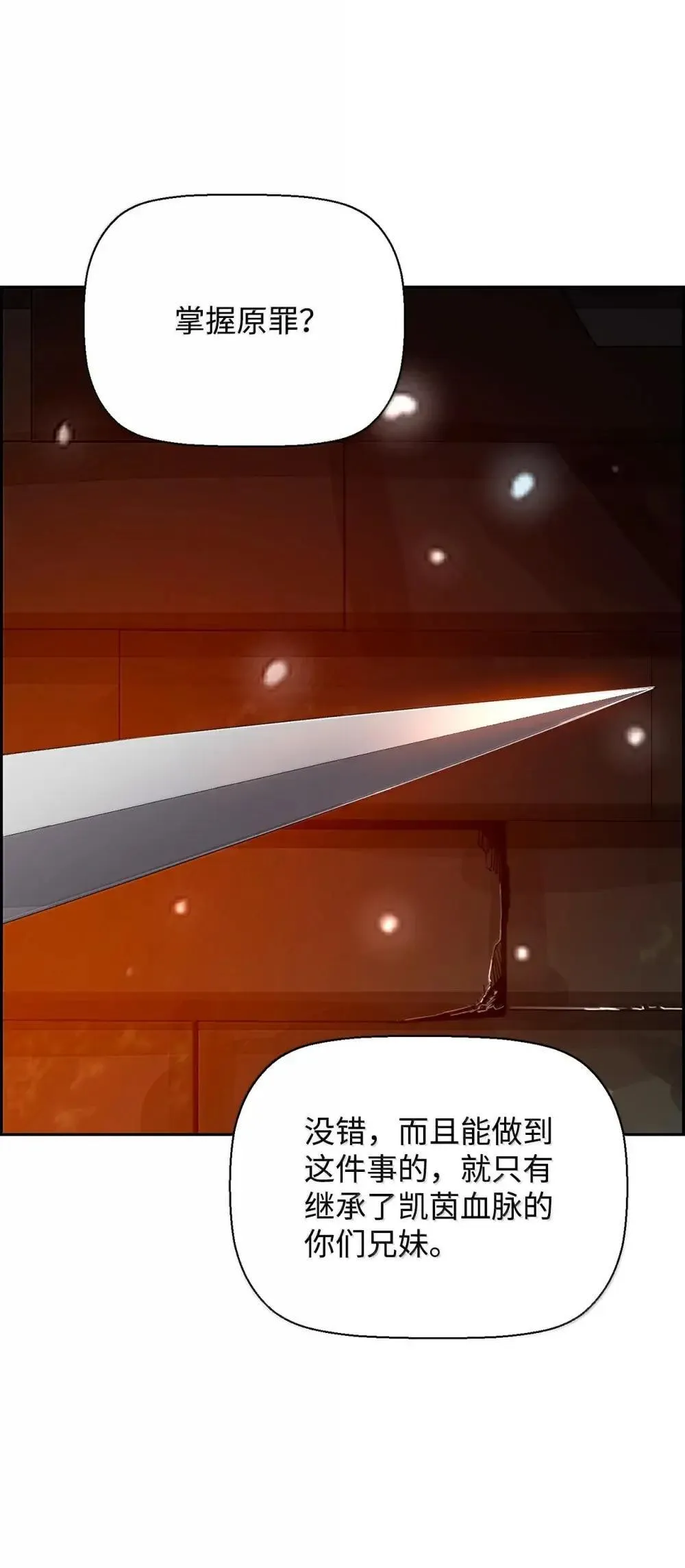 30 原因45
