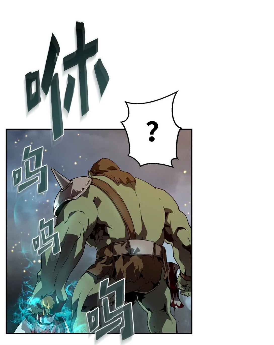 00 显威27
