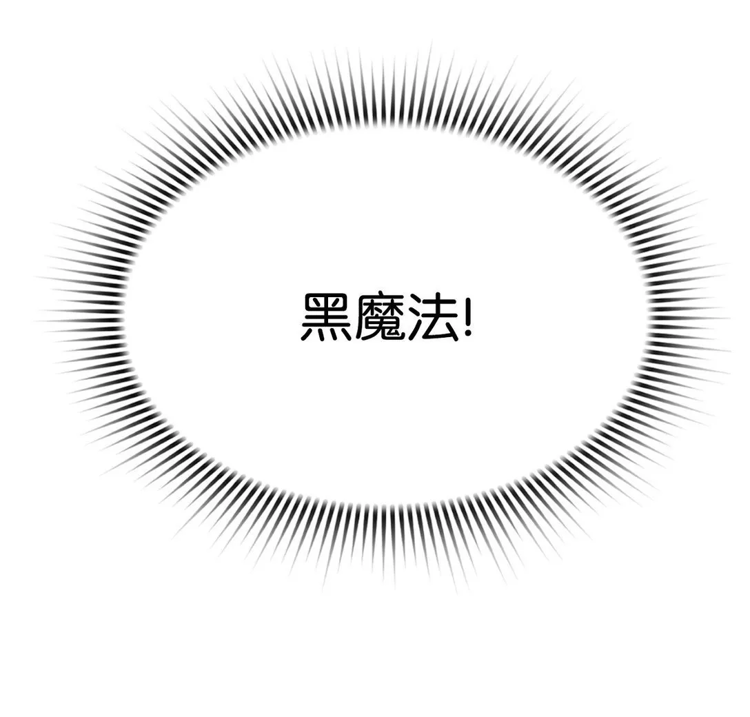 07 第9组的成员们91