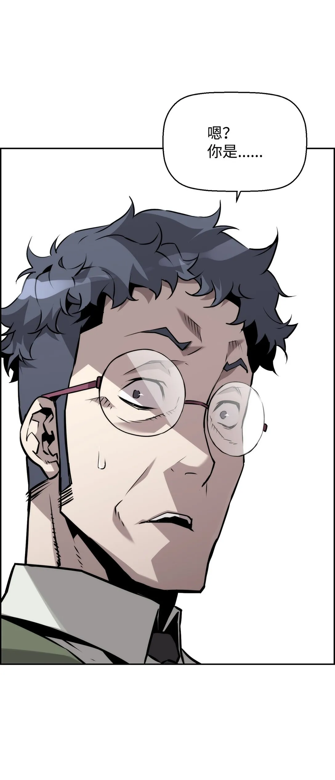 16 考试81