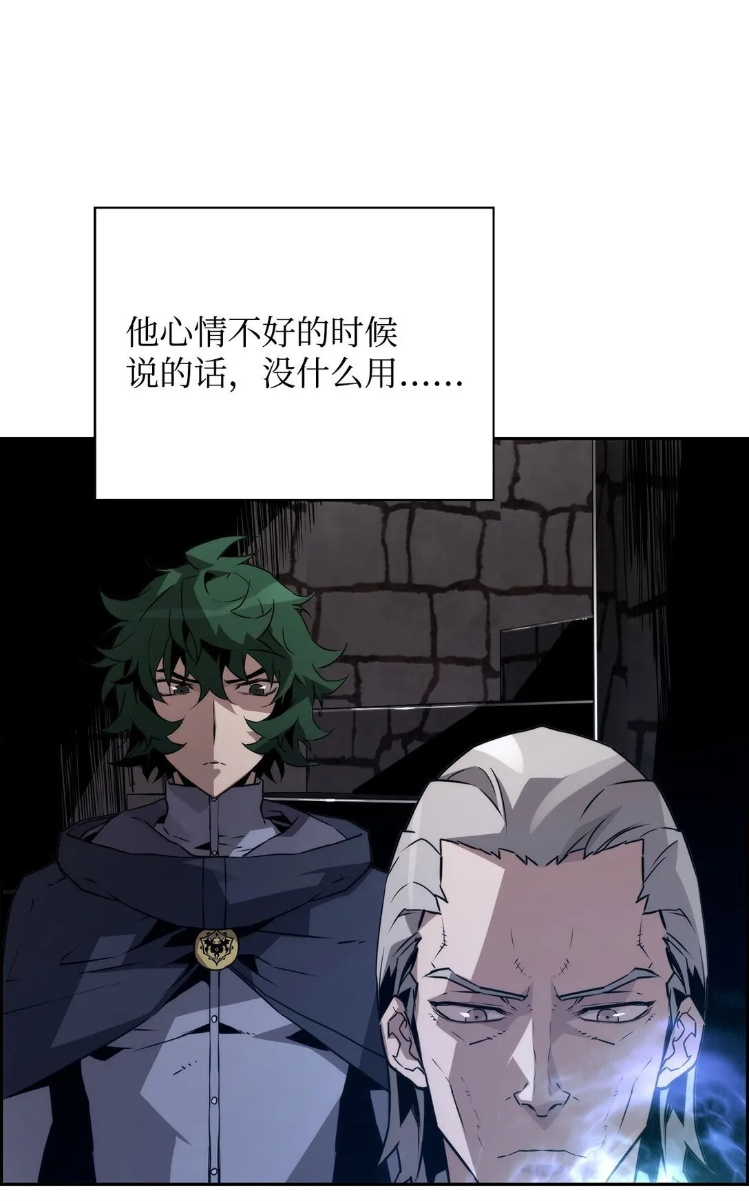 14 见卡伦22