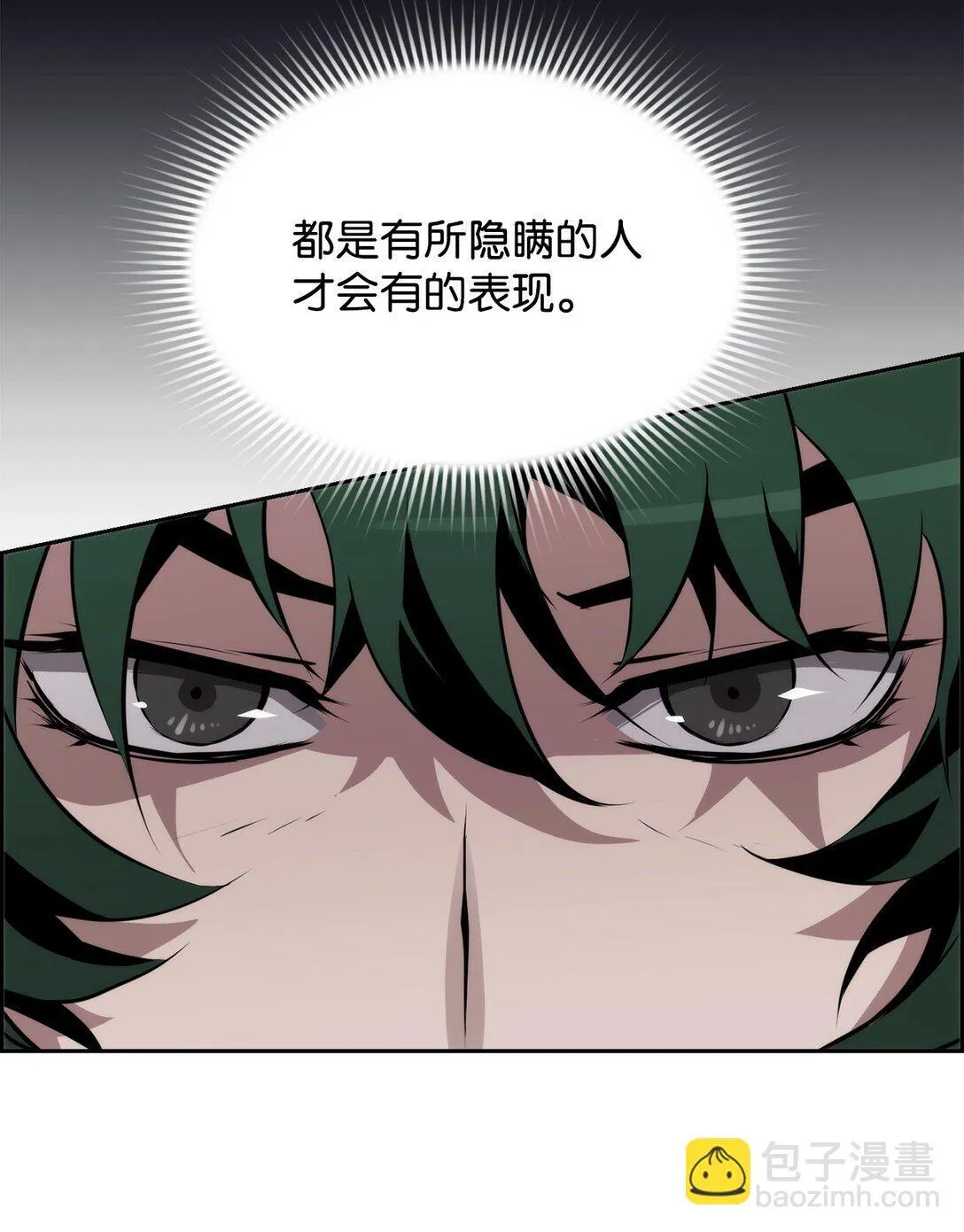 07 第9组的成员们48