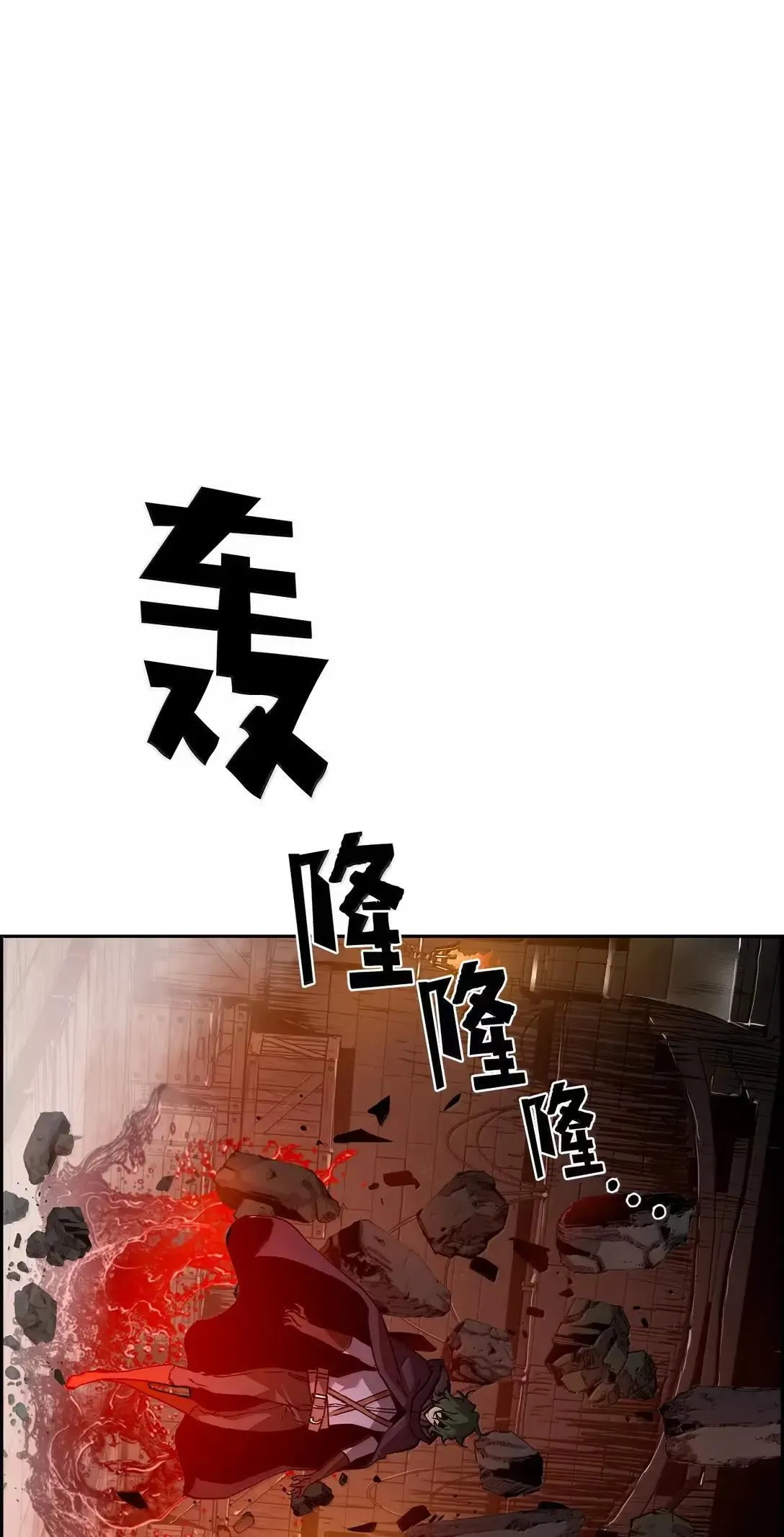 33 守护5
