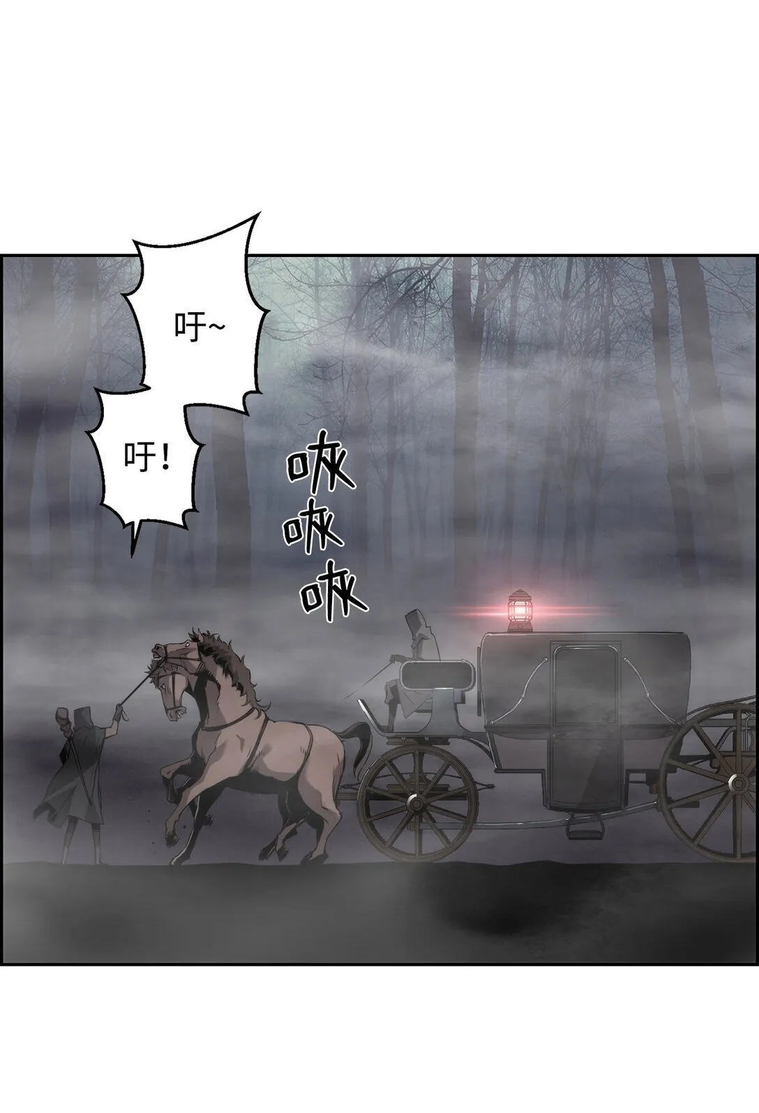 18 前往集会57