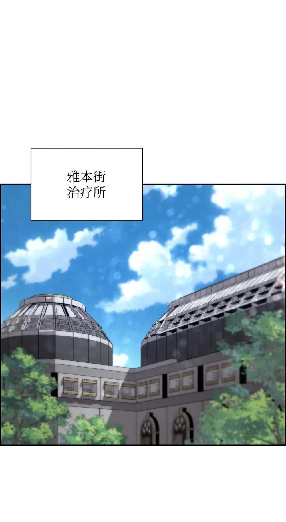 23 回家39