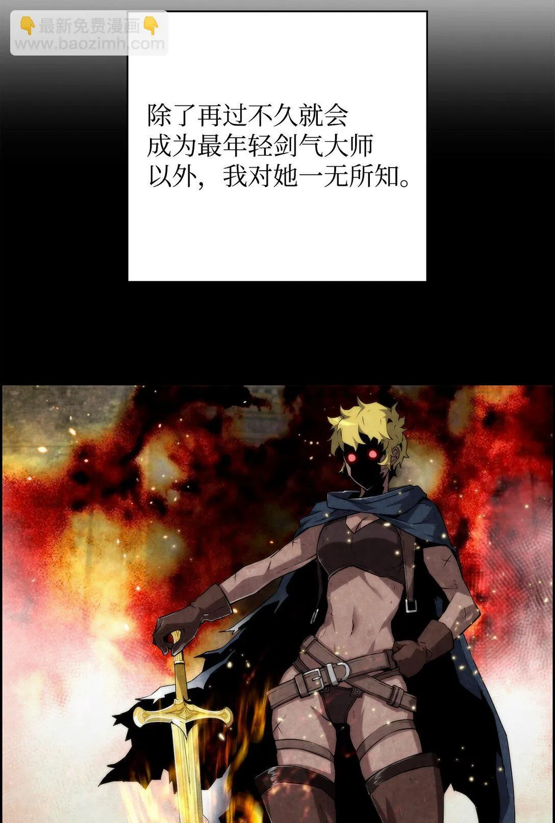 07 第9组的成员们9