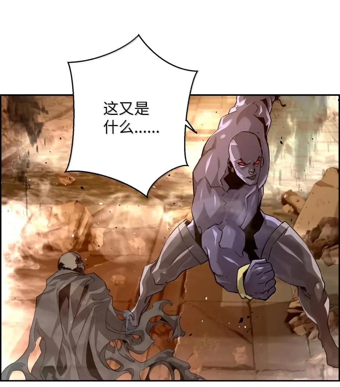 33 守护15
