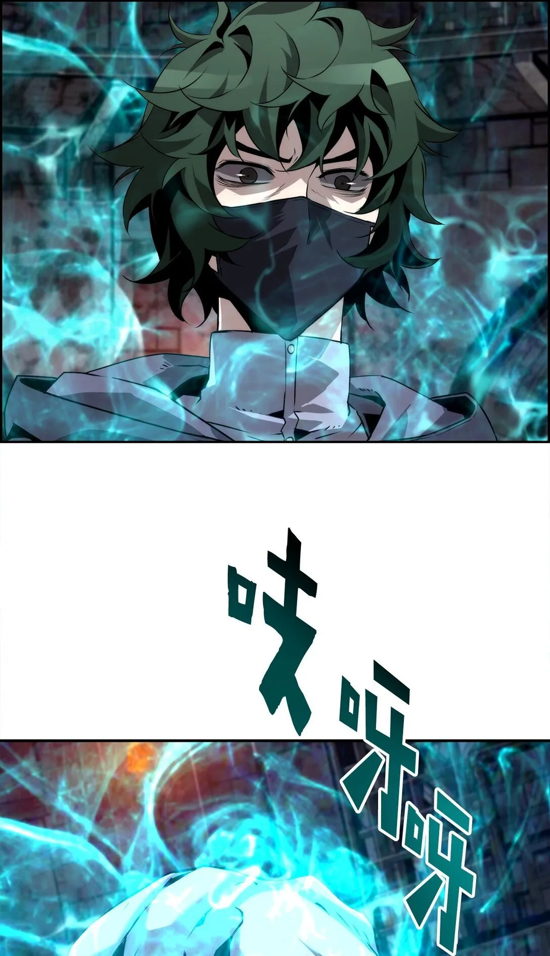 01 命运13