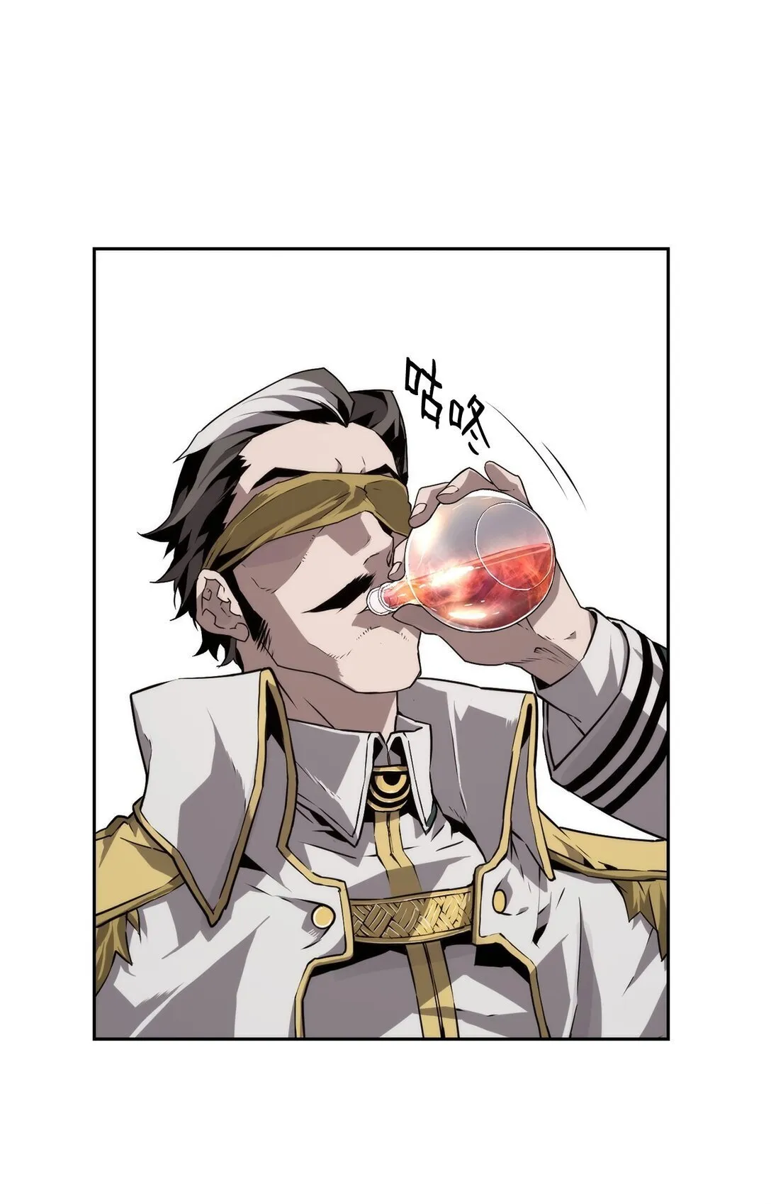 13 魔塔19