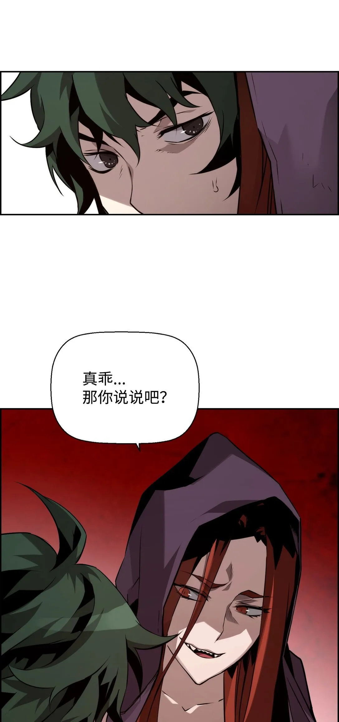 14 见卡伦51