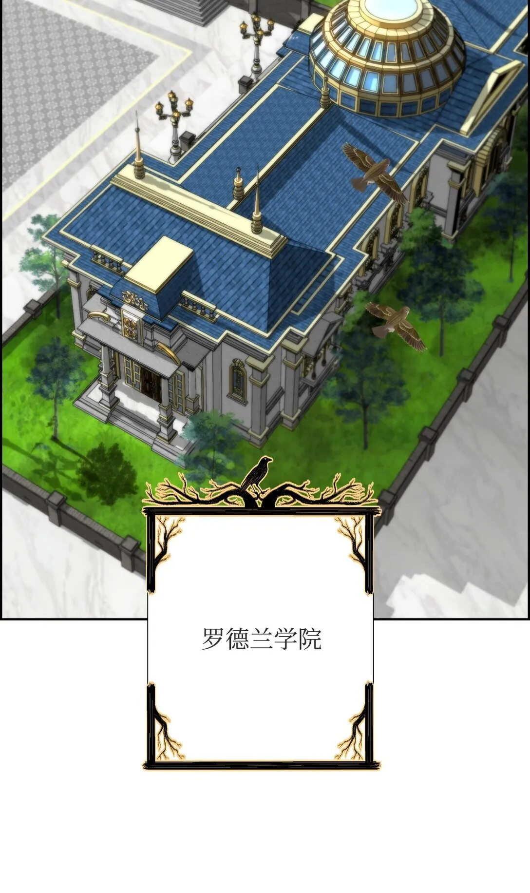 01 命运2