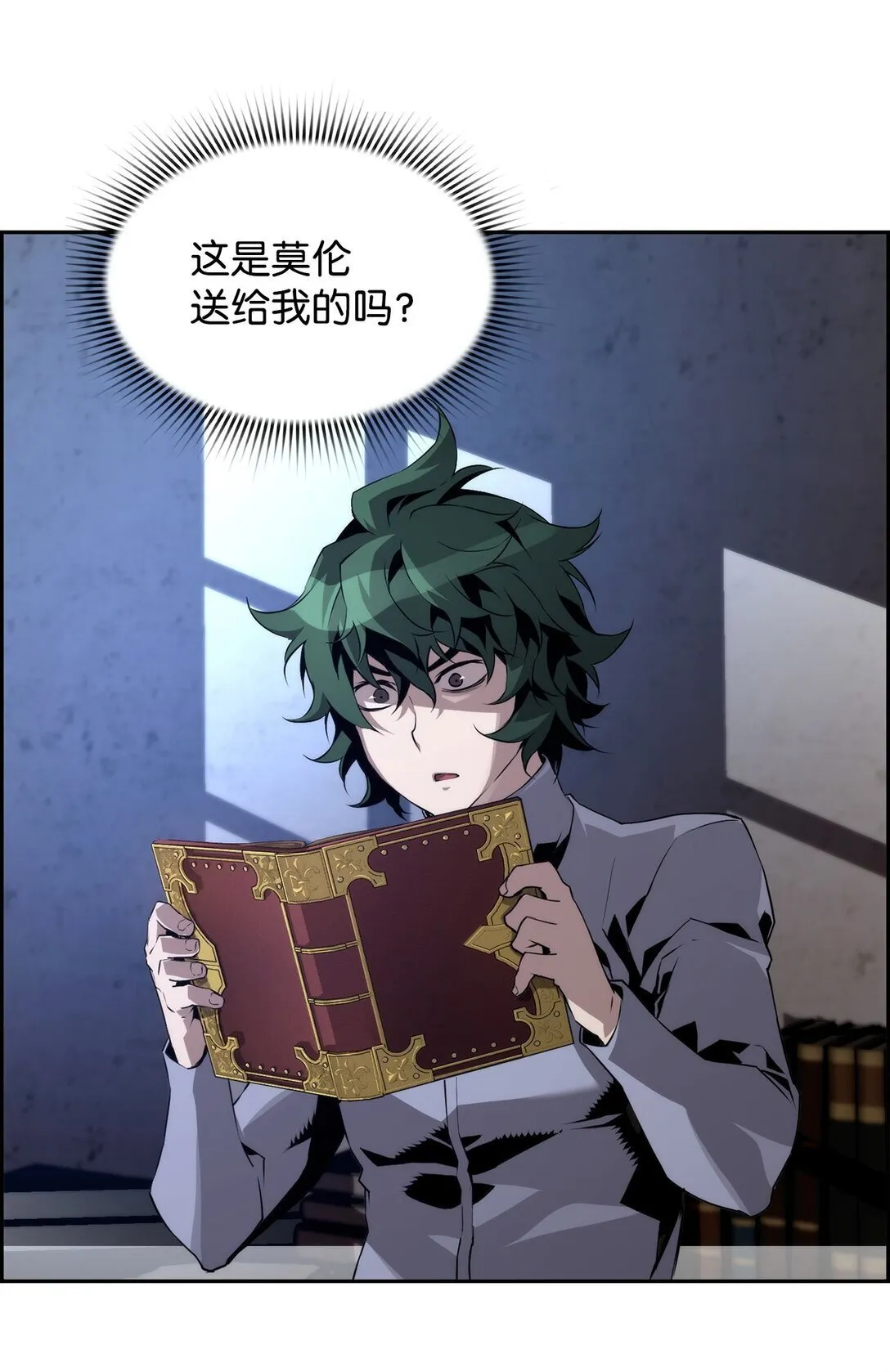 20 莫伦72