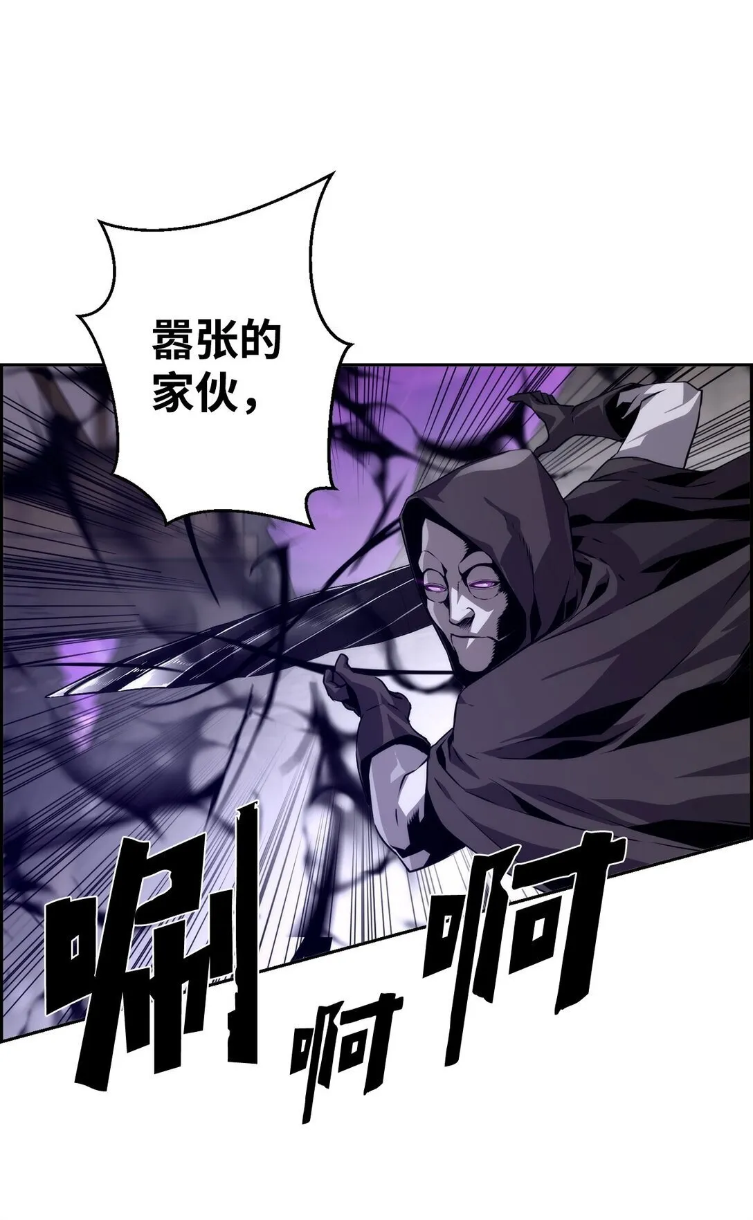 10 懒惰53