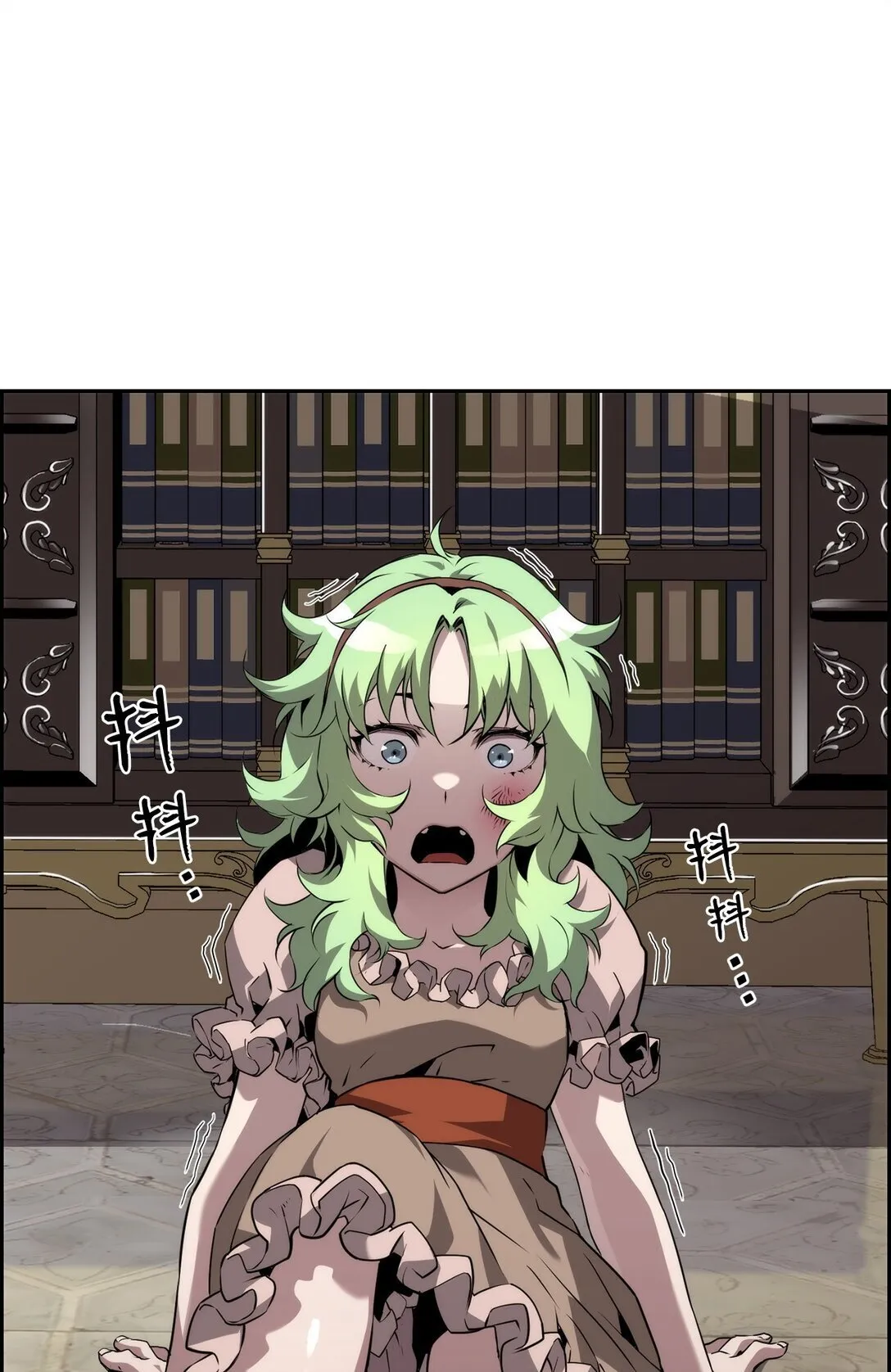 11 薇薇安的过去20
