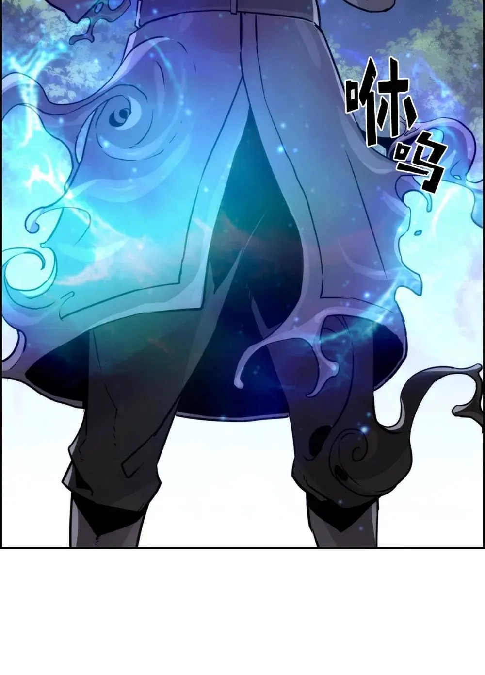 23 回家30