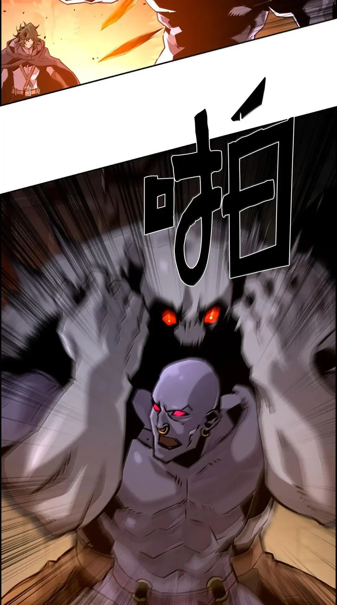 33 守护18