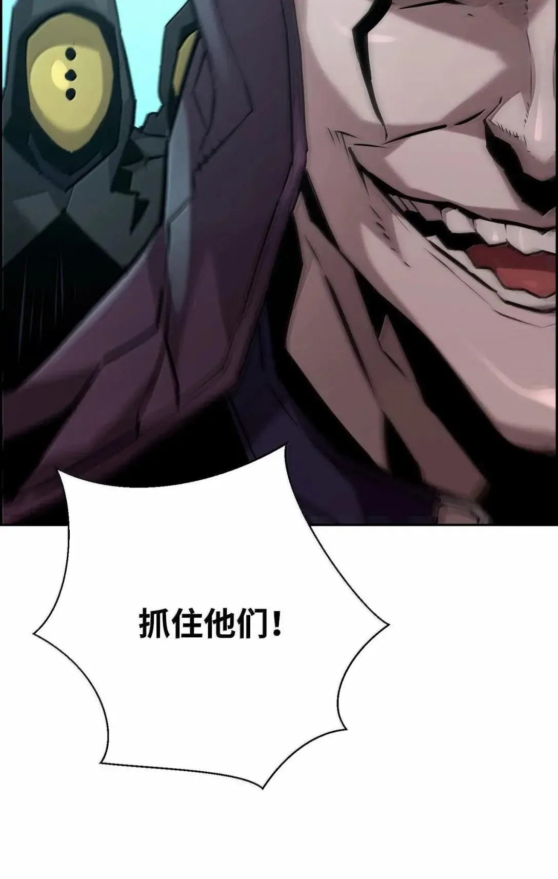 40 胡杉23