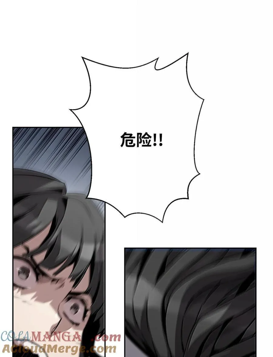 26 幕后主使100