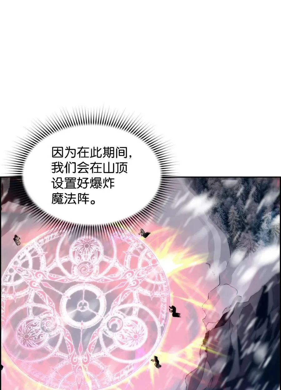 24 期末评价92
