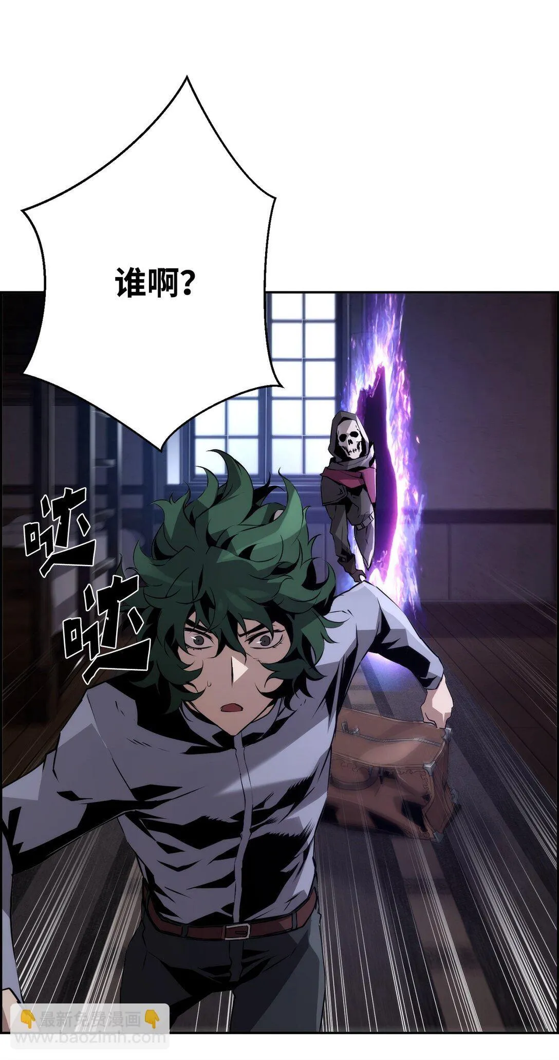 20 莫伦81